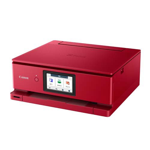 Canon MAXIFY MB2030 プリンター・複合機 Canon MAXIFY MB2030 プリンター・複合機 Amazon.co.jp: Canon
