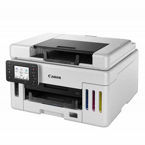 楽天市場】キヤノン キヤノン インクジェット複合機 GX7030(1台