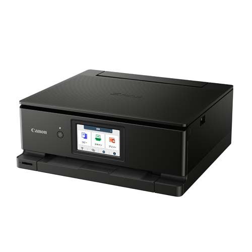 Canon MAXIFY MB2030 プリンター・複合機 Canon MAXIFY MB2030 プリンター・複合機 Amazon.co.jp: Canon