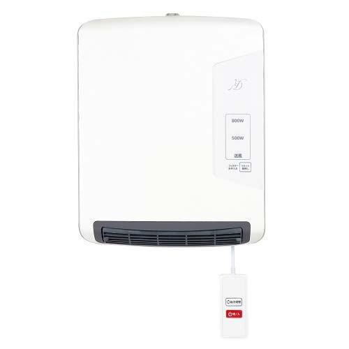 楽天市場】電響社 ゼピール 人感センサー付脱衣所ヒーター DWC-A120N