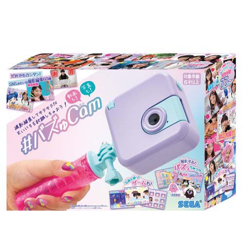 Amazon.com : Sega Toys Buzz Cam Tokimeki Mint, 4979750815263
