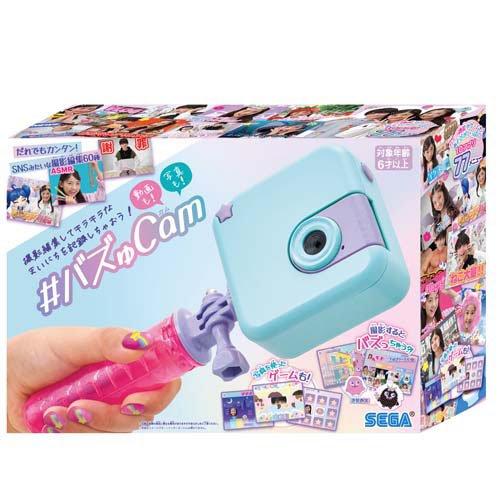 楽天市場】セガフェイブ セガトイズ #バズゅCam ときめきミント キッズ