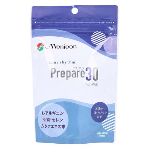 グルセルナ REX 400ml (アボットジャパン合同会社) 楽天市場】グルセルナ REX バッグ （400ml×18個）【あす楽