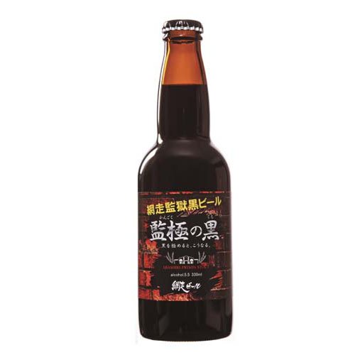 楽天市場】網走ビール 網走ビール 知床ドラフト 瓶 330ml | 価格比較