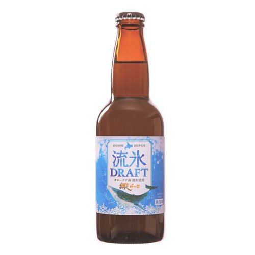 知床ドラフト 楽天市場】網走ビール 網走ビール 知床ドラフト 瓶 330ml | 価格比較
