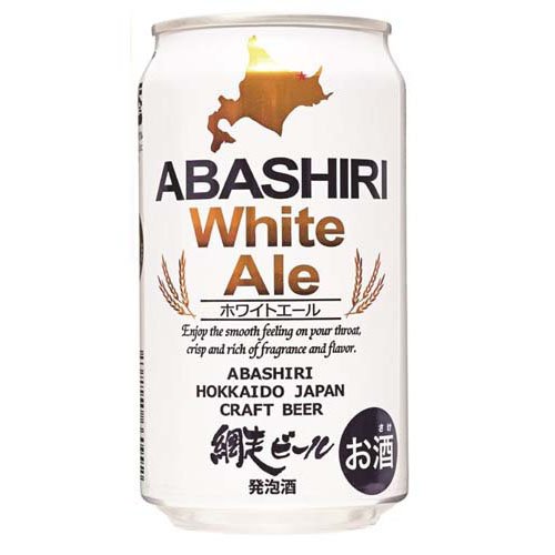 楽天市場】網走ビール 網走ビール 知床ドラフト 瓶 330ml | 価格比較