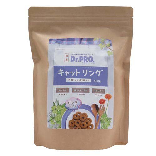 楽天市場】ペットライン ペットライン 犬用 ダイエティクス