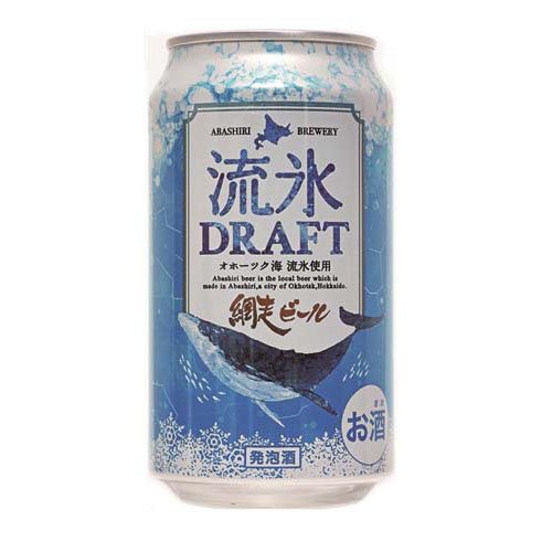 楽天市場】網走ビール 網走ビール 知床ドラフト 瓶 330ml | 価格比較