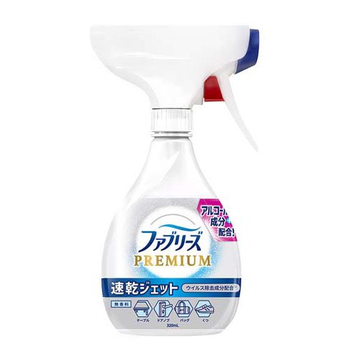 ファブリーズ 消臭スプレー 布用 PREMIUM 速乾ジェット 無香料 アルコール成分 本体(320ml)