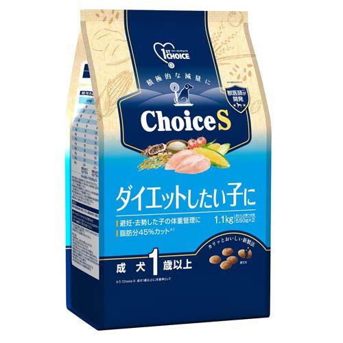DHC 犬用 ぱっちり 60粒 ×10個セット【送料無料】 DHC 犬用 ぱっちりプレミアム(DHCペット) ( 60粒 )/ : 爽快ドラッグ