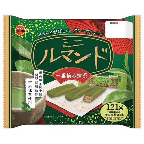 ミニルマンド 一番摘み抹茶(121g)