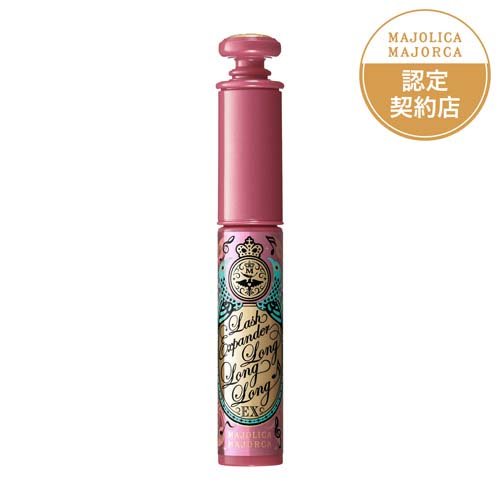 楽天市場】資生堂 マジョリカ マジョルカ ラッシュエキスパンダー