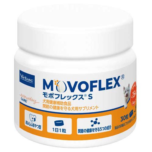 楽天市場】アミノアップ化学 ペット用ahcc イムノブロン 細粒 30包