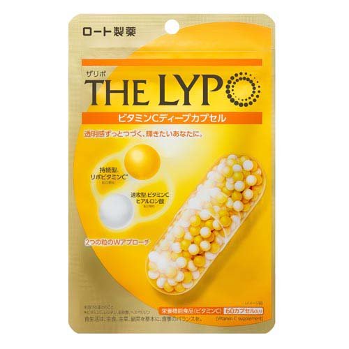 楽天市場】スピック Lypo-C リポカプセル ビタミンC 30包 | 価格比較