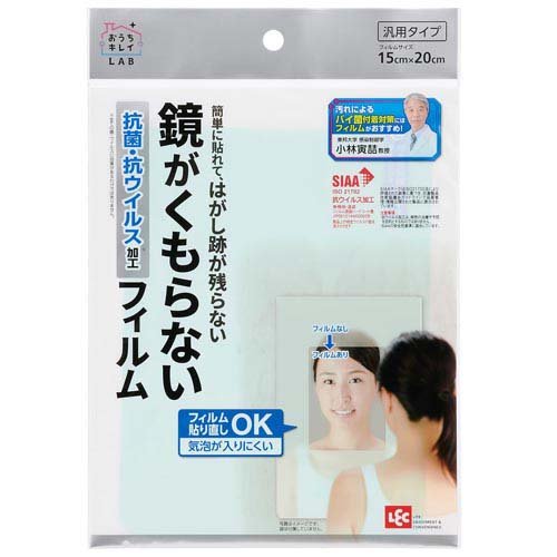 楽天市場】スリーアップ 家庭用コンパクトジャグジー ホッとスパ