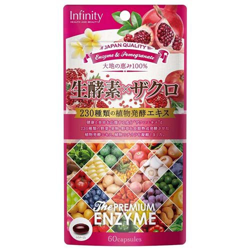 キラリ麹の炭クレンズ生酵素　ハハハラボ ハハハラボ キラリ麹の炭クレンズ生酵素 Wカプセル 2種30粒