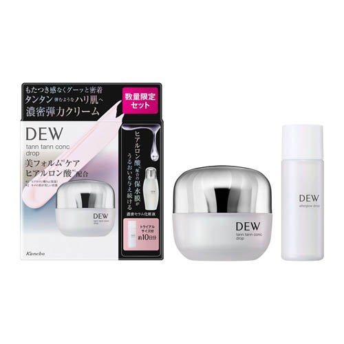 楽天市場】カネボウ化粧品 DEW タンタンコンクドロップ(55g
