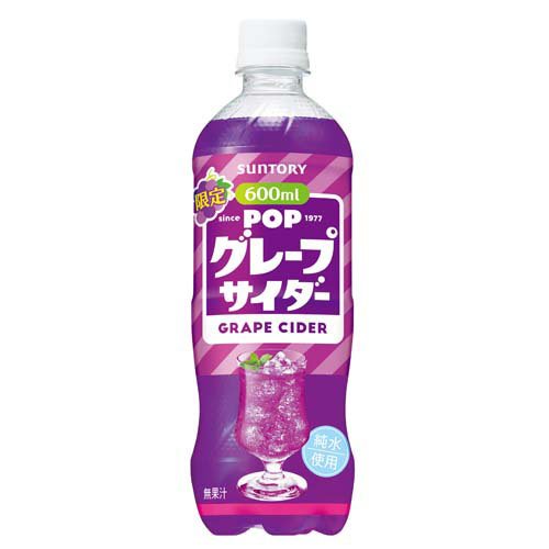 楽天市場】サントリーホールディングス サントリー POPりんご