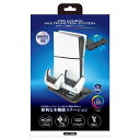 アンサー PS5用 ゲーミング多機能ステーション ブラック ANS-PSV033BK(1個)
