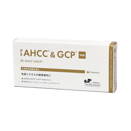 うのにもお得な情報満載！ 楽天市場】アミノアップ化学 ペット用ahcc 30 細粒 イムノブロン ヘルスケア・介護用品
