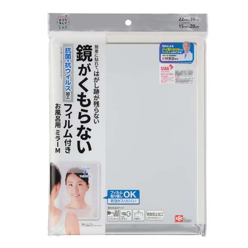 スリーアップ 家庭用コンパクトジャグジー ホッとスパ JTM-301 家庭用コンパクトジャグジー 「ホッとスパ」/JTM-301を税込