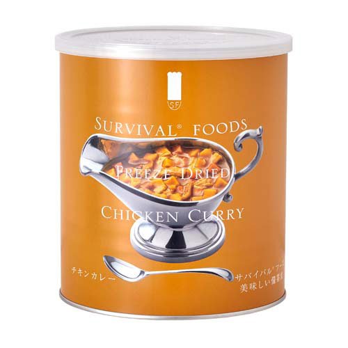 【楽天市場】セイエンタプライズ サバイバルフーズ チキンカレー大缶(334g) | 価格比較 - 商品価格ナビ