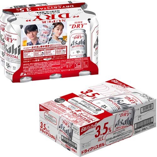 楽天市場】アサヒビール スーパードライ ドライクリスタル 吉沢亮