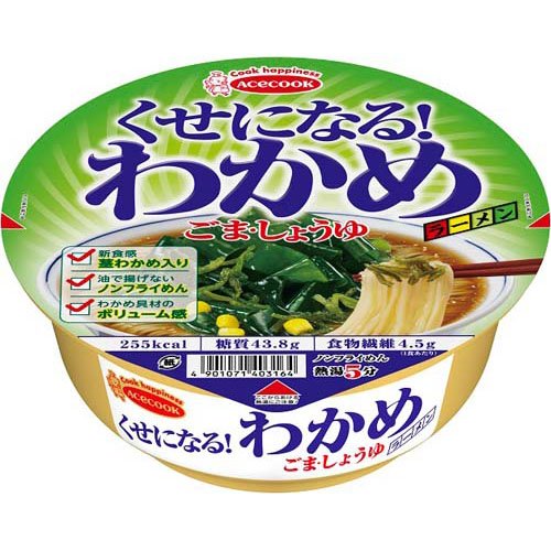 楽天市場】エースコック エースコック くせになる！わかめラーメン
