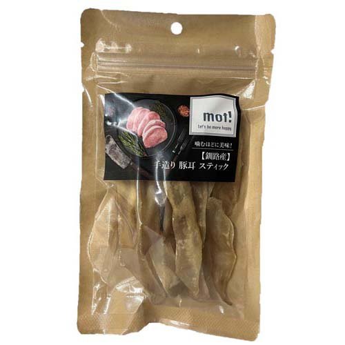 mot！ 手造り豚耳スティック 犬猫用(50g)