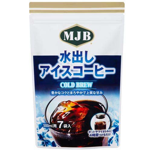 水出しアイスコーヒー(18g×7包)