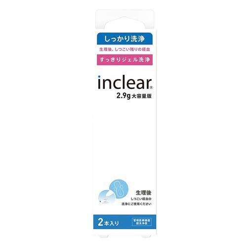 楽天市場】大塚製薬 大塚製薬 インナーシグナル リジュブネイトワン