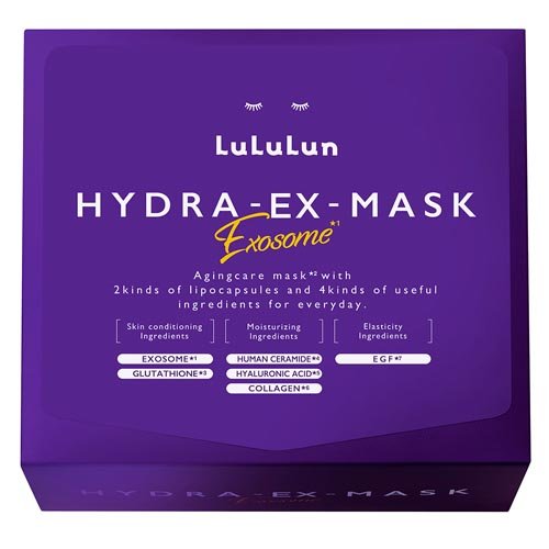 ルルルン ハイドラ EX マスク(28枚入)