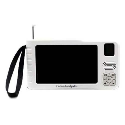 GRANPLE 防水ポータブルテレビ IPX7 HDTVWP10V【生産終了品】| コストパフォーマンス最高のテレビ