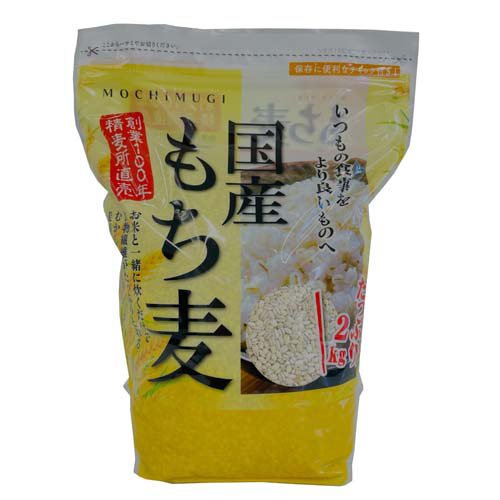 楽天市場】勅使川原精麦所 お米屋太鼓判 もち麦(2kg) | 価格比較