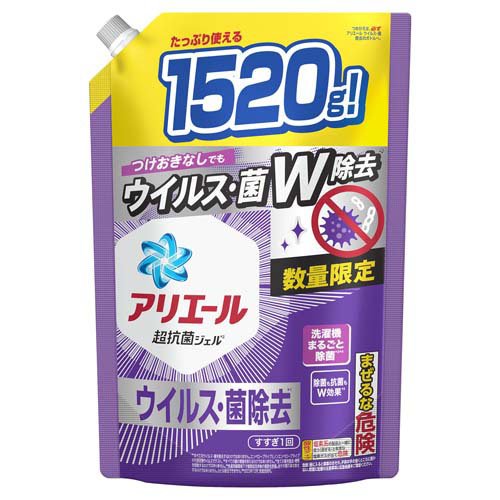 アリエール 洗濯洗剤 液体 ウイルス・菌除去 詰め替え ウルトラジャンボ(1.52kg)