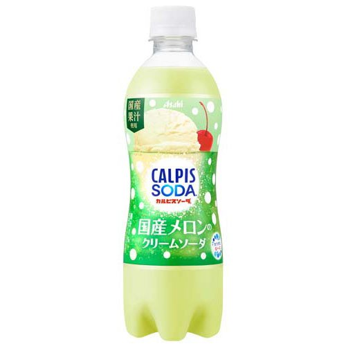 楽天市場】アサヒ飲料 アサヒ飲料 22カルピスソーダシトラスホップ