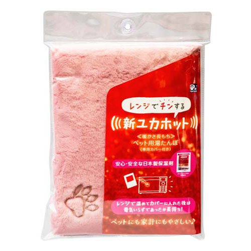 楽天市場】マルカン CT-543 遠赤外線にゃんこの和みこたつM | 価格比較
