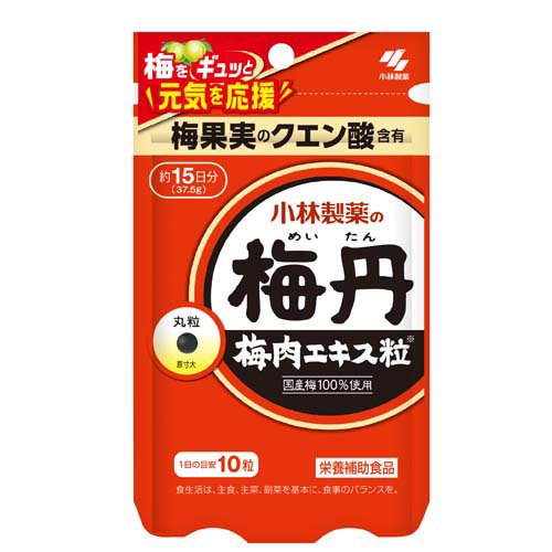 楽天市場】梅丹本舗 古式梅肉エキス(90g) | 価格比較 - 商品価格ナビ