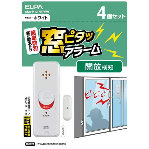 8f95305e528f4f36d1bbc0d30cb537