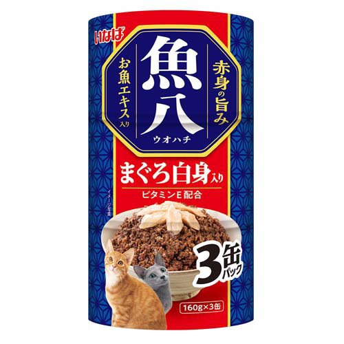いなば 魚八 まぐろ白身入り 猫用 160g×3缶入×18個