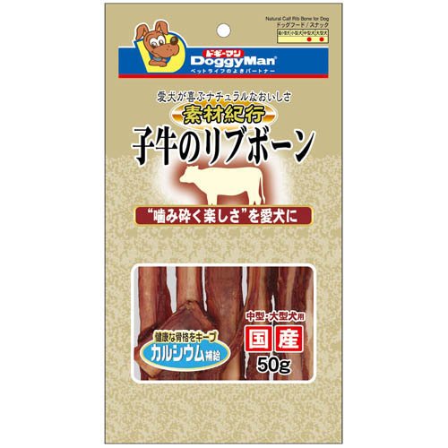 楽天市場】マルカン ゴン太のほねっこシニア Lサイズ 10本 | 価格比較
