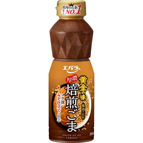 楽天市場】エバラ食品工業 エバラ 焼肉のたれ 黄金の味 旨