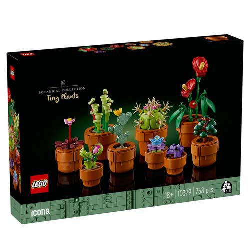 レゴ(LEGO) ボタニカル ミニ観葉植物セット おもちゃ 玩具 誕生日 プレゼント ブロック 母の日 父の日 男性 女性 観葉植物 フェイクグリーン インテ