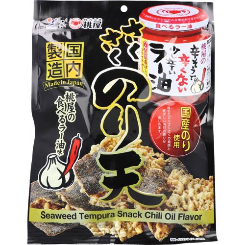 さくさくのり天 桃屋の食べるラー油味(65g)