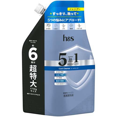 h＆s(エイチアンドエス) 5in1 クールクレンズ シャンプー 超特大詰替(1750g)