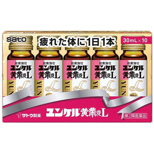 楽天市場】佐藤製薬 ユンケル黄帝液L(30ml×3本) | 価格比較 - 商品価格ナビ