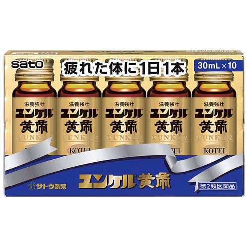 楽天市場】佐藤製薬 ユンケル黄帝液L DCF 30ml×3本 | 価格比較 - 商品