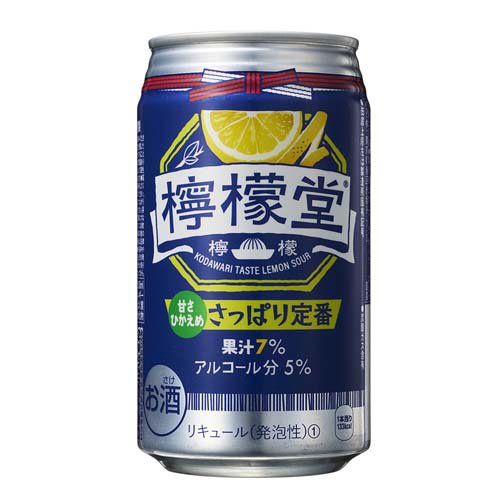 楽天市場】日本コカ・コーラ 檸檬堂 ホームランサイズ鬼レモン