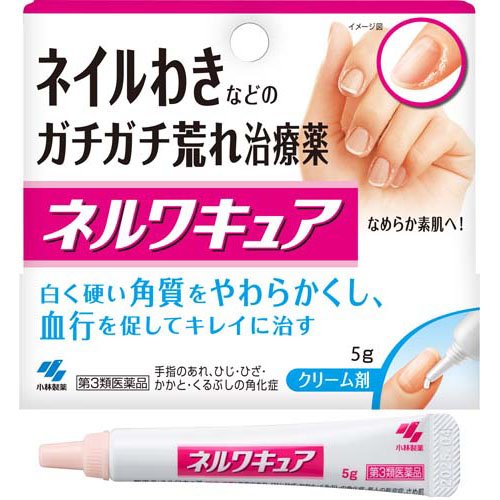 楽天市場】ロート製薬 メンソレータム ワキレ ホワイト | 価格比較