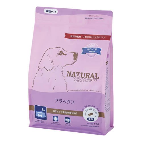 【未開封】ダイエティクス ストルバイトブロック 3kg 犬用療法食 imgrc0080340421.jpg